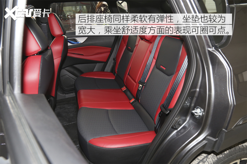 長(zhǎng)安CS35 PLUS