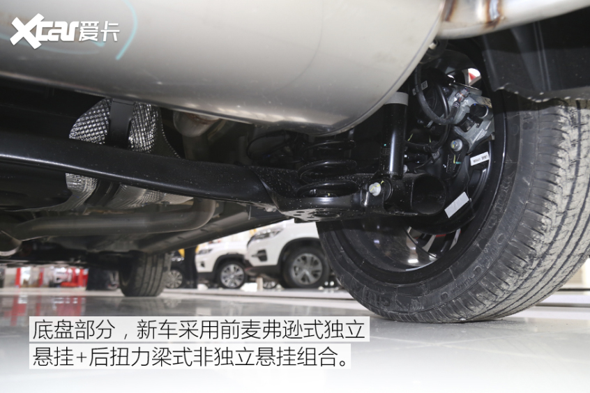 長(zhǎng)安CS35 PLUS