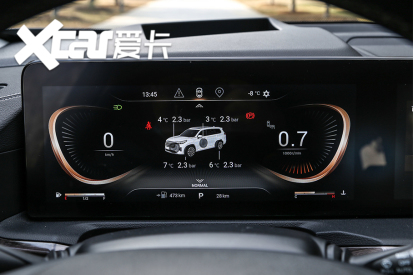 星途2021款星途VX