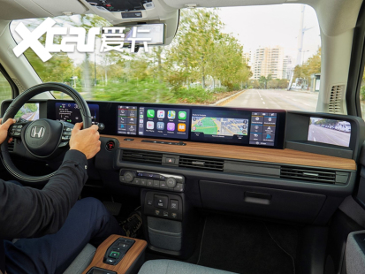 起亞獨(dú)中兩元