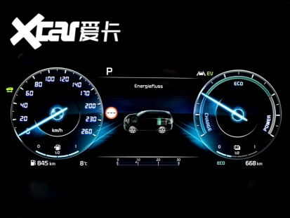 起亞獨(dú)中兩元