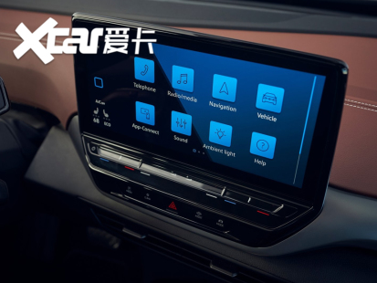 得不到的永遠(yuǎn)在騷動(dòng)