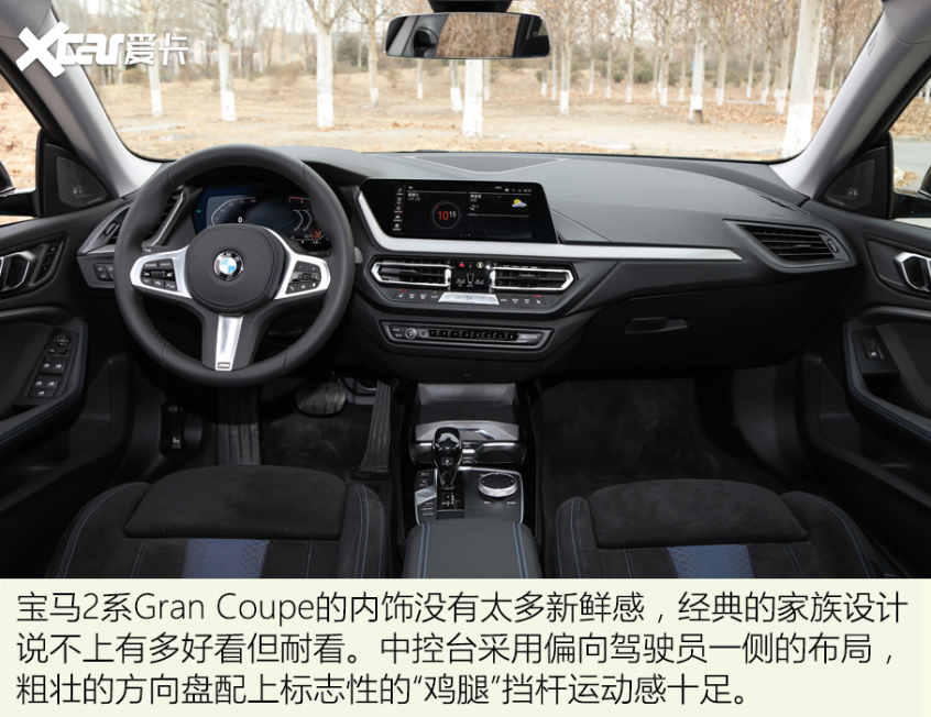 奧迪A3、寶馬4系領先