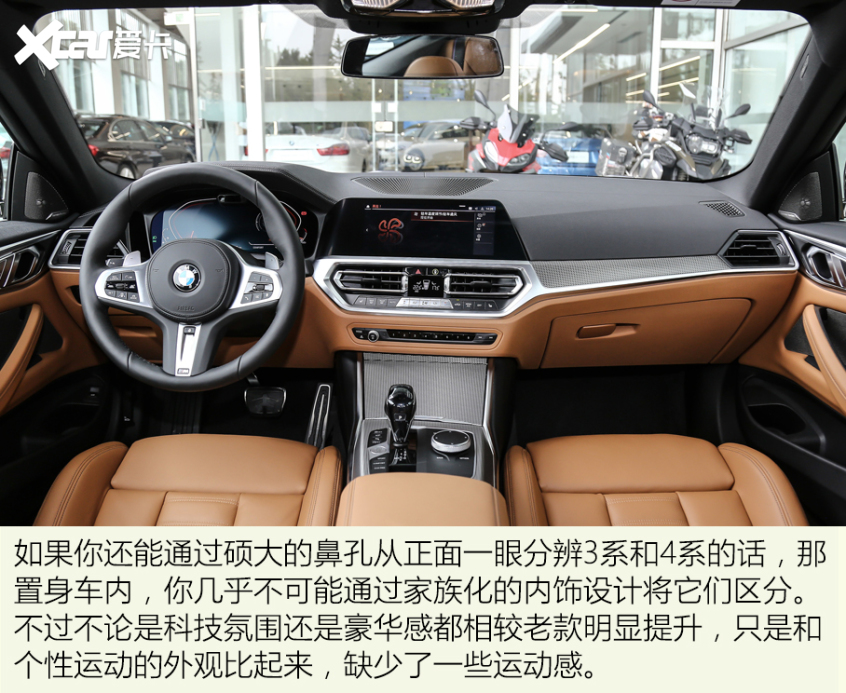 奧迪A3、寶馬4系領先
