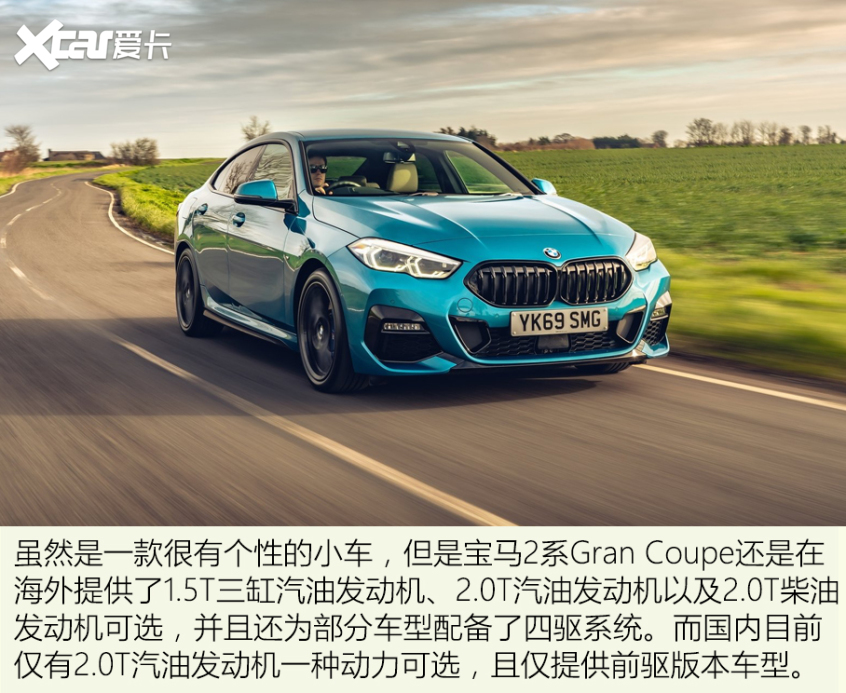 奧迪A3、寶馬4系領先