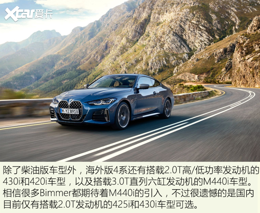 奧迪A3、寶馬4系領先