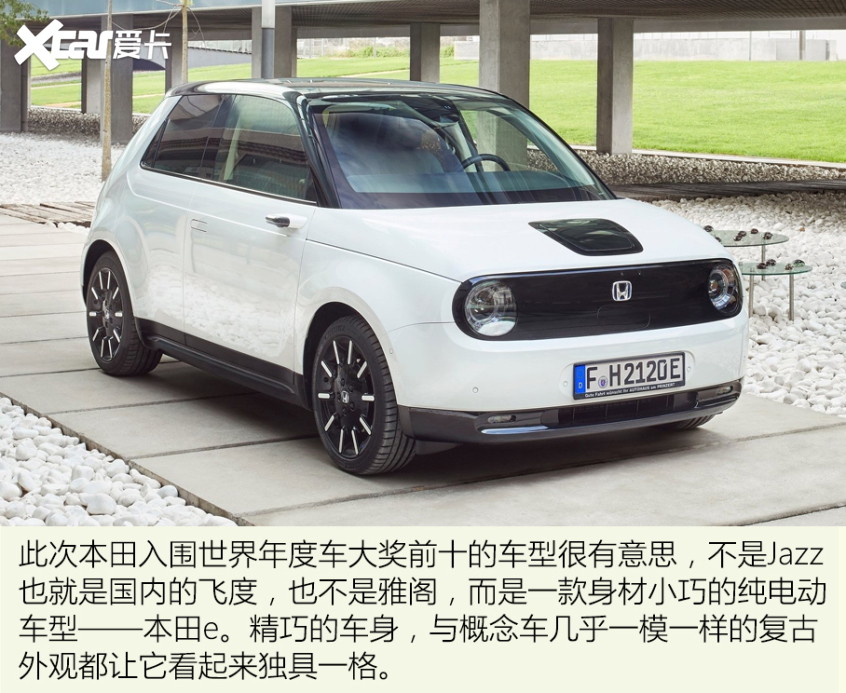 起亞獨(dú)中兩元