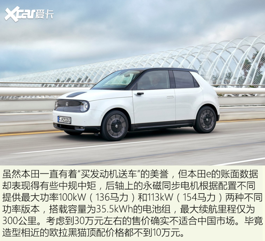 起亞獨(dú)中兩元