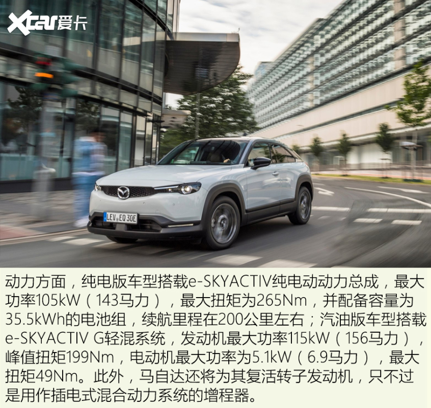 得不到的永遠(yuǎn)在騷動(dòng)