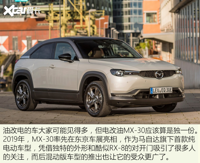 得不到的永遠(yuǎn)在騷動(dòng)