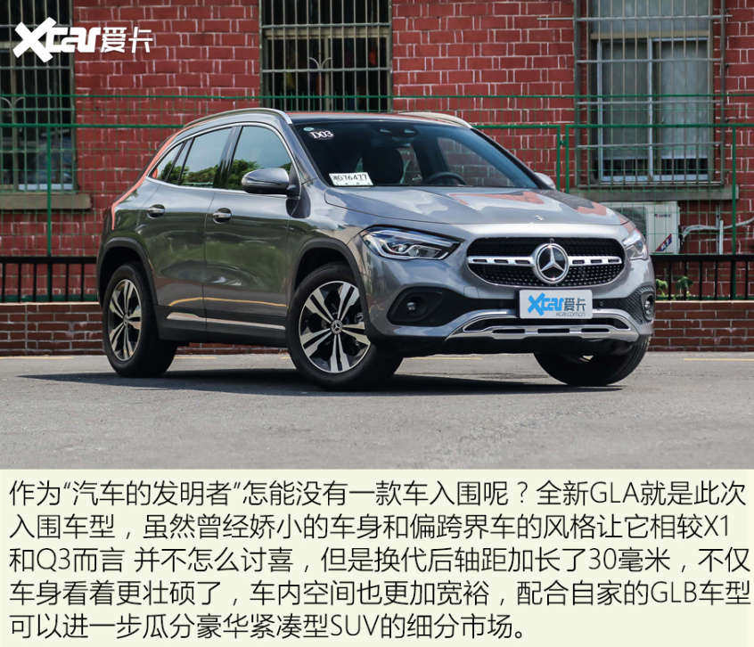 得不到的永遠(yuǎn)在騷動(dòng)