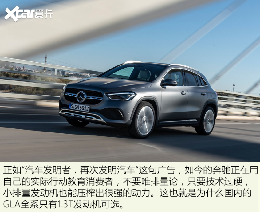 得不到的永遠(yuǎn)在騷動(dòng)