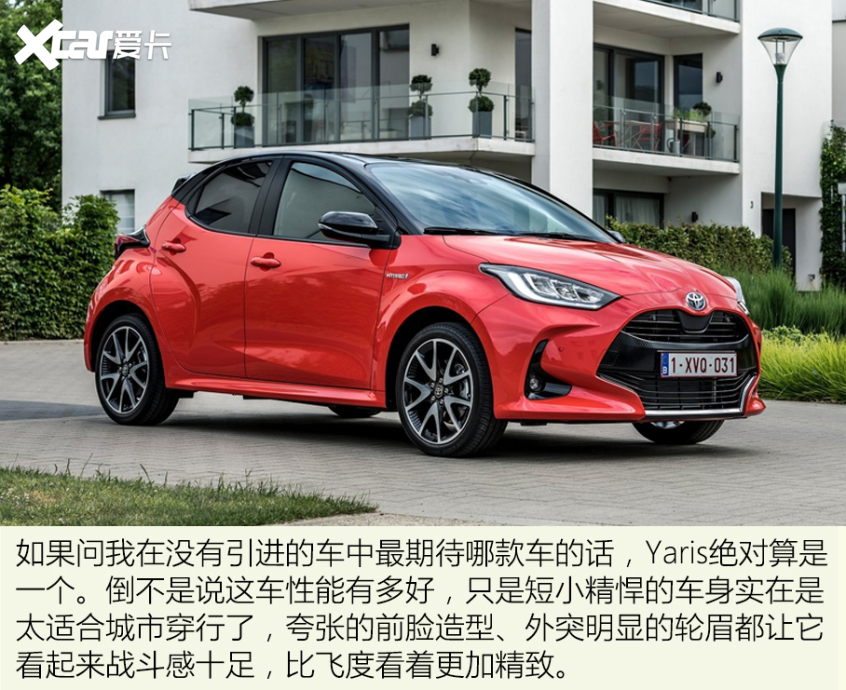 得不到的永遠(yuǎn)在騷動(dòng)