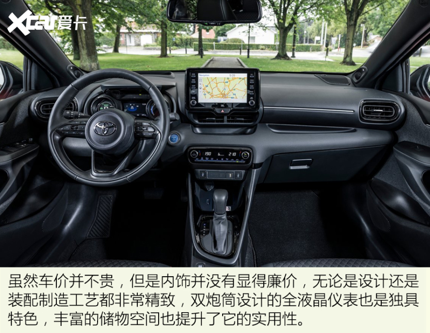 得不到的永遠(yuǎn)在騷動(dòng)