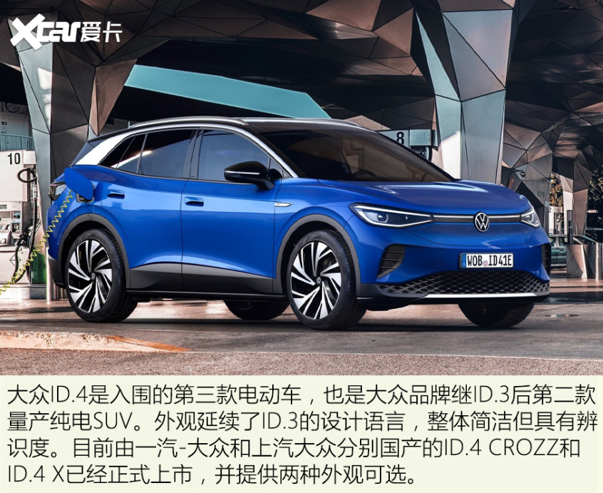 得不到的永遠(yuǎn)在騷動(dòng)