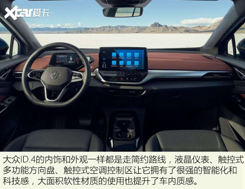 得不到的永遠(yuǎn)在騷動(dòng)