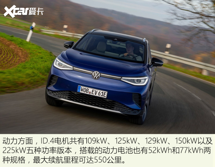 得不到的永遠(yuǎn)在騷動(dòng)