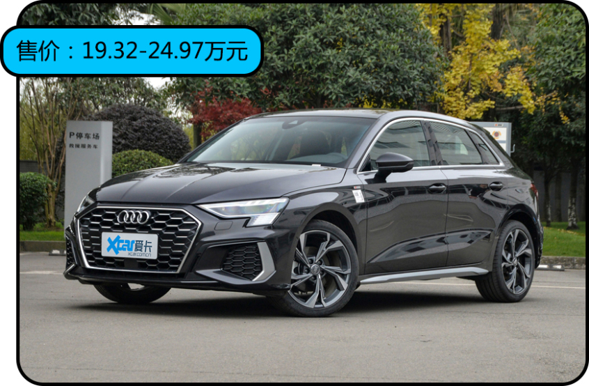 奧迪A3、寶馬4系領先