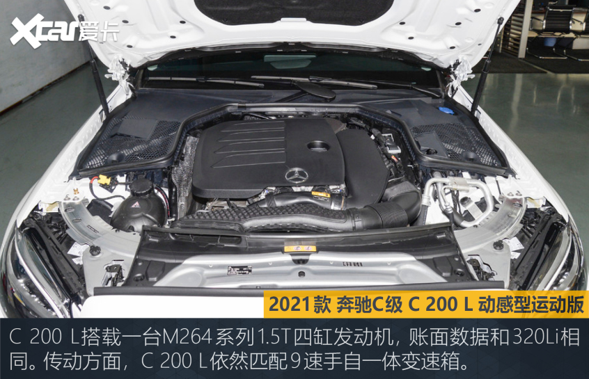 丐版“34C”大比拼