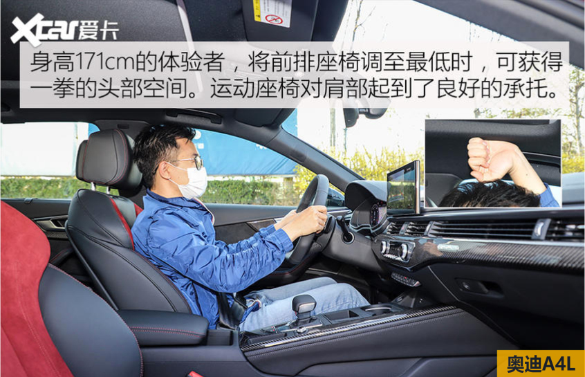 丐版“34C”大比拼