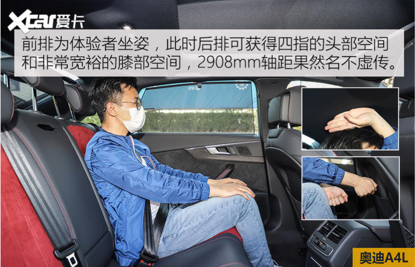 丐版“34C”大比拼