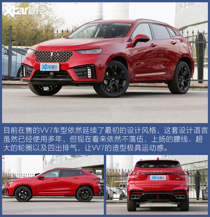 15萬中型SUV