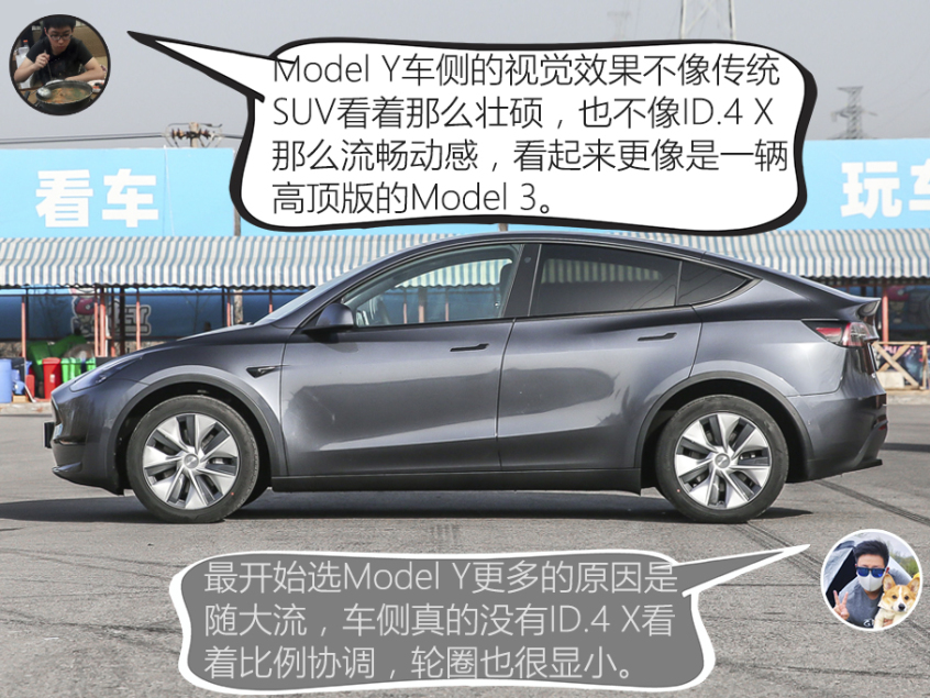 设计/动力分析：ID.4 X颜值更高