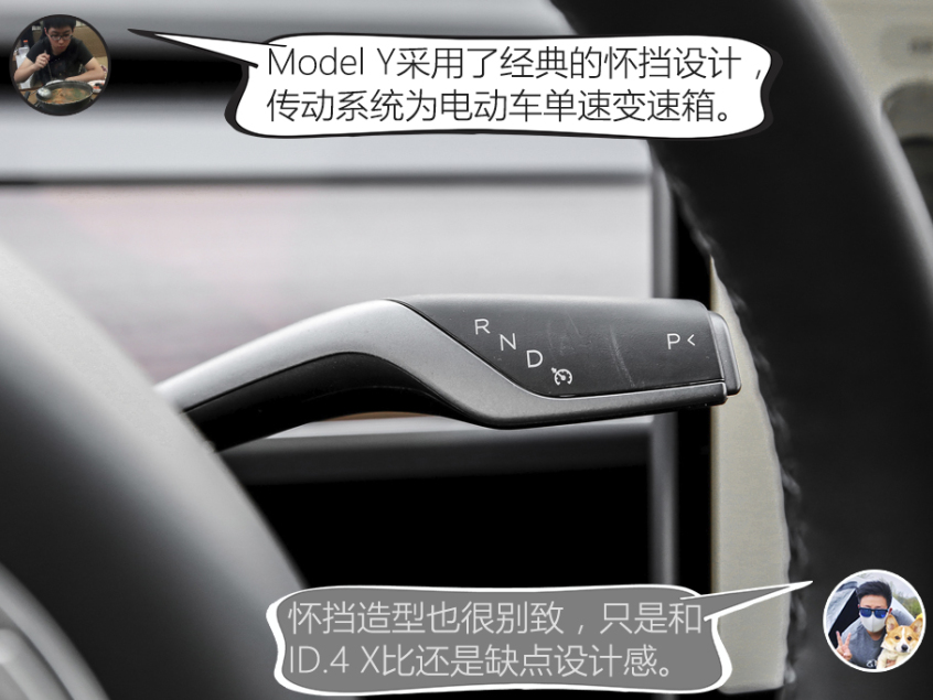 设计/动力分析：ID.4 X颜值更高