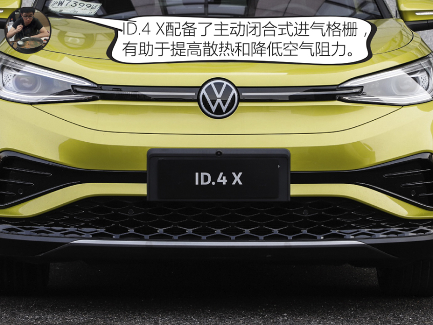 配置和空间分析：ID.4 X几乎都是标配