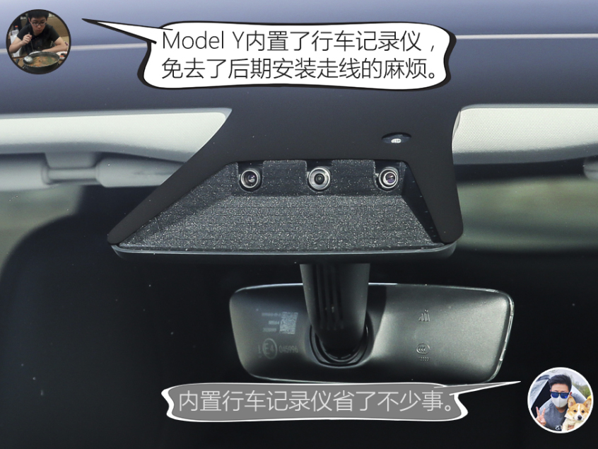 配置和空间分析：ID.4 X几乎都是标配