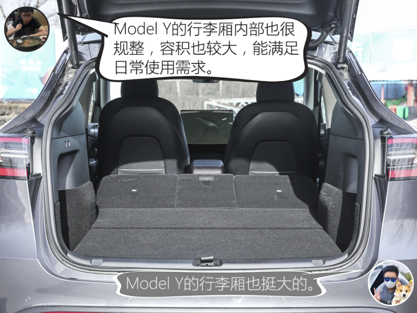 配置和空间分析：ID.4 X几乎都是标配