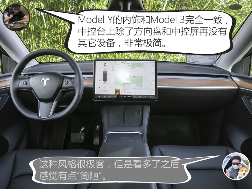 设计/动力分析：ID.4 X颜值更高