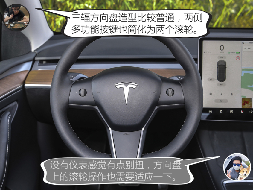 设计/动力分析：ID.4 X颜值更高