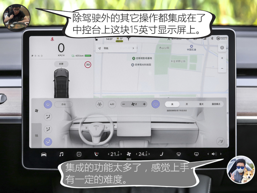 设计/动力分析：ID.4 X颜值更高