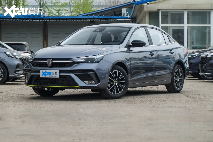 新款榮威i5 1.5L CVT 星耀版