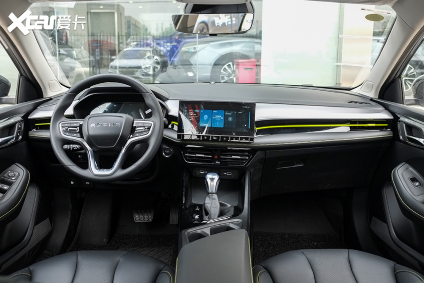 新款榮威i5 1.5L CVT 星耀版