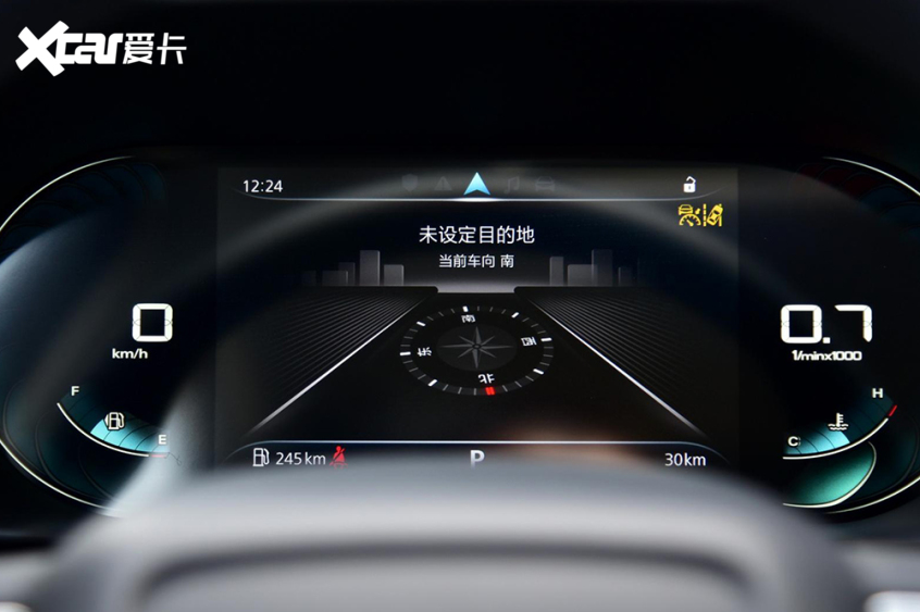 新款榮威i5 1.5L CVT 星耀版