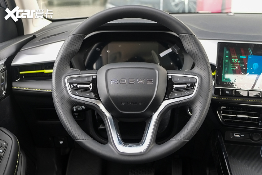 新款榮威i5 1.5L CVT 星耀版