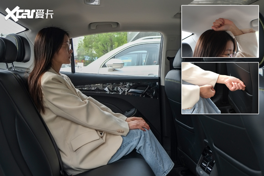 新款榮威i5 1.5L CVT 星耀版