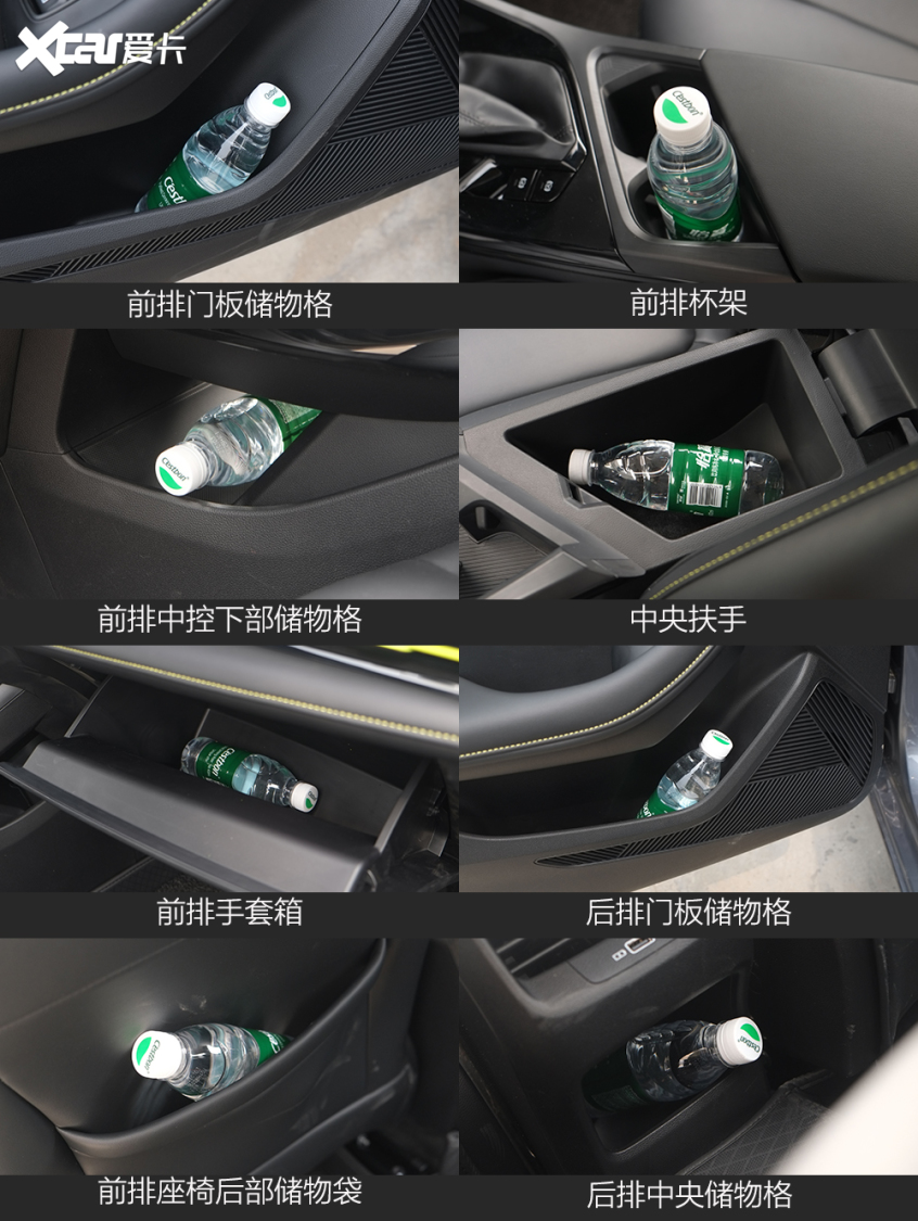 新款榮威i5 1.5L CVT 星耀版