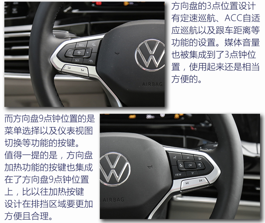 一汽-大眾2021款TALAGON