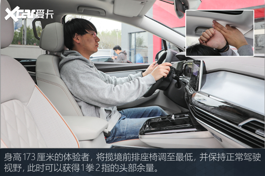 攬境對(duì)比探險(xiǎn)者