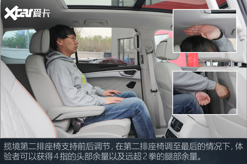 攬境對(duì)比探險(xiǎn)者