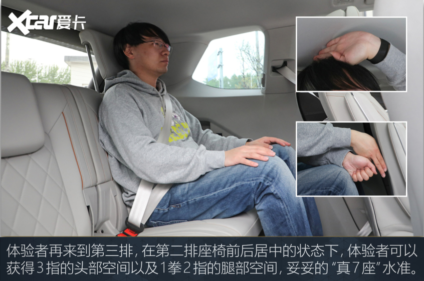 攬境對(duì)比探險(xiǎn)者