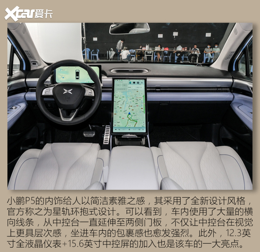 搭載激光雷達車型盤點