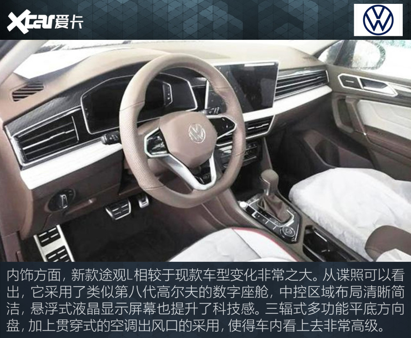 盤點2021上海車展跳票車型