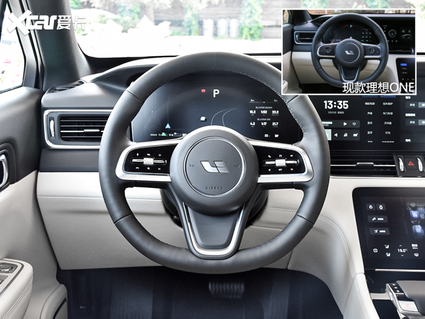 實拍體驗新款理想ONE