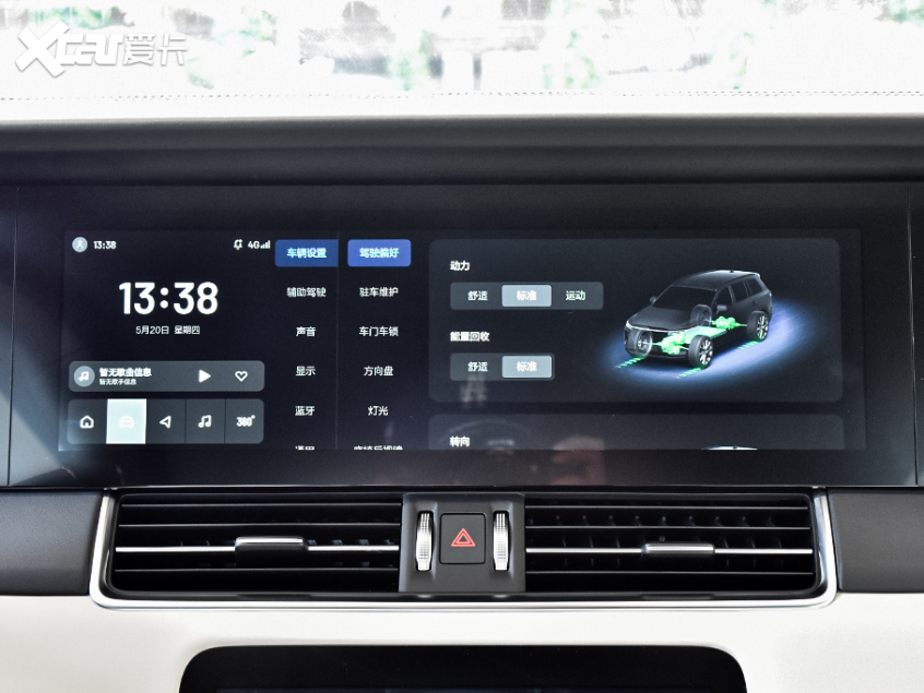 實拍體驗新款理想ONE