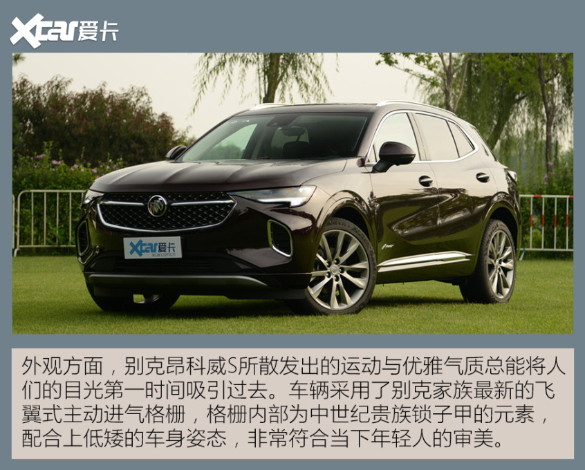 主流合資SUV對比