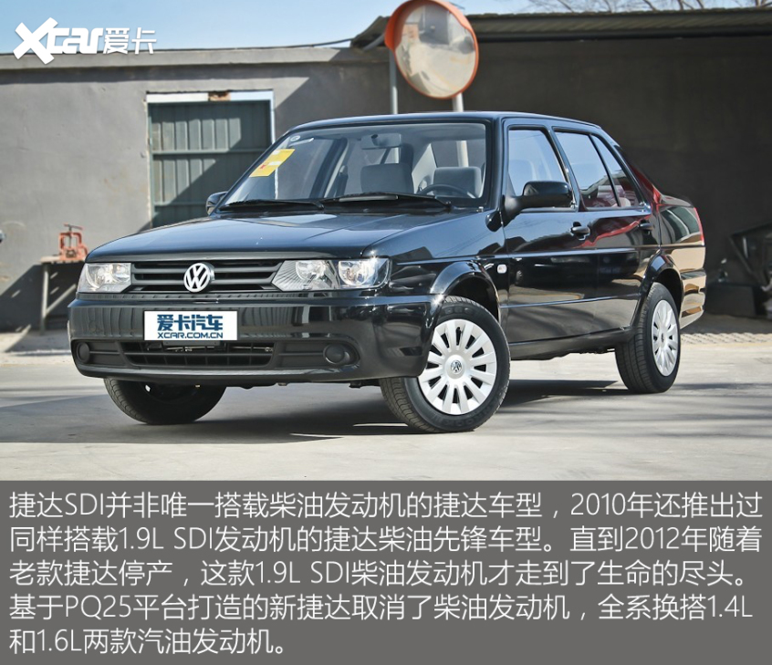 誰說長續(xù)航是混動(dòng)車專利？